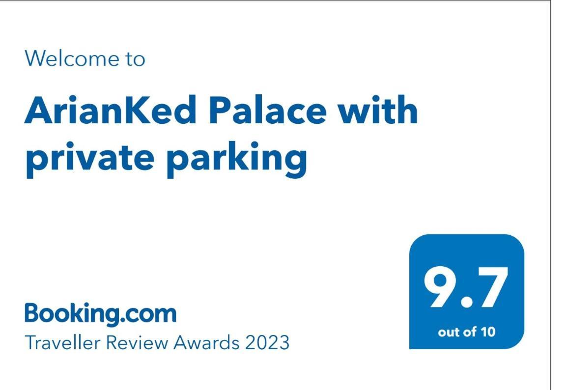 Arianked Palace With Private Parking 特拉维夫 外观 照片