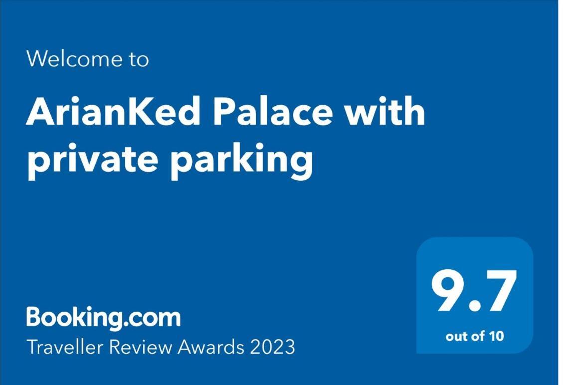 Arianked Palace With Private Parking 特拉维夫 外观 照片