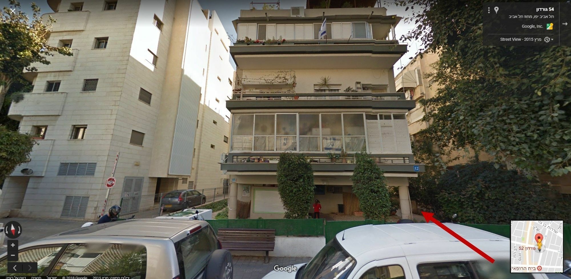 Arianked Palace With Private Parking 特拉维夫 外观 照片